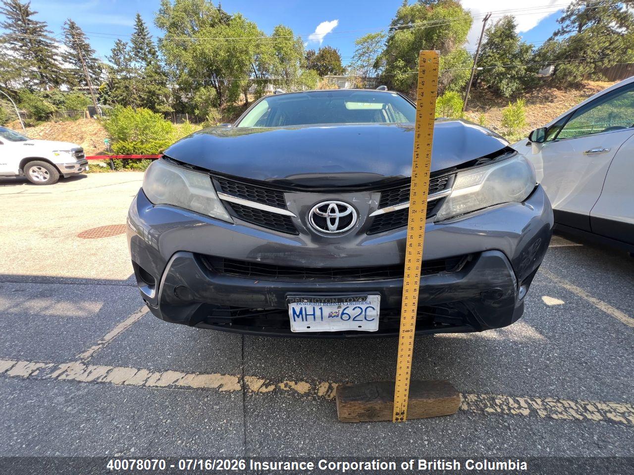 2015 TOYOTA RAV4 thumbnail 7
