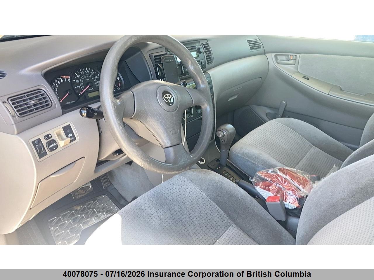 2007 TOYOTA COROLLA CE/LE/SPORT thumbnail 12
