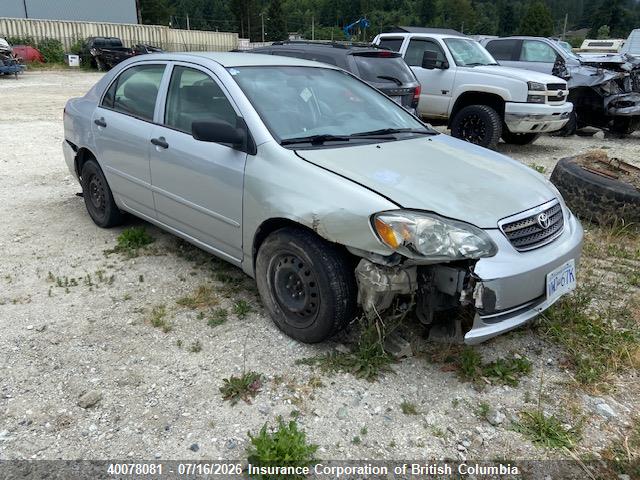 2005 TOYOTA COROLLA CE/LE/S thumbnail 2