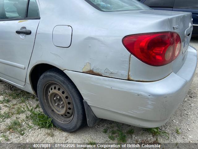 2005 TOYOTA COROLLA CE/LE/S thumbnail 12