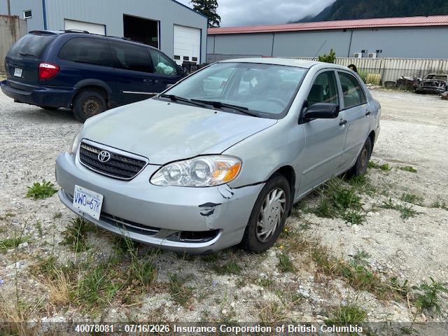 2005 TOYOTA COROLLA CE/LE/S thumbnail 3
