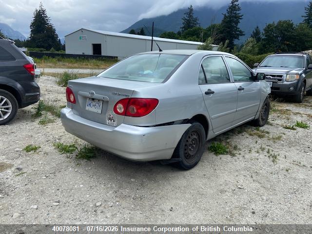 2005 TOYOTA COROLLA CE/LE/S thumbnail 5