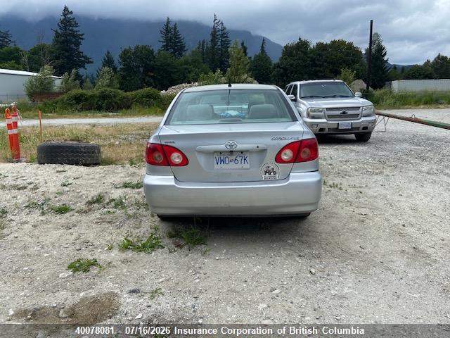 2005 TOYOTA COROLLA CE/LE/S thumbnail 6