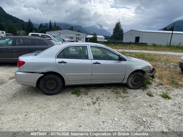 2005 TOYOTA COROLLA CE/LE/S thumbnail 7