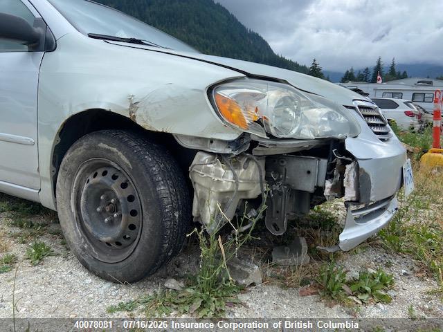 2005 TOYOTA COROLLA CE/LE/S thumbnail 8