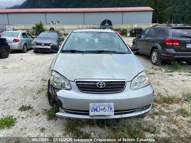 2005 TOYOTA COROLLA CE/LE/S thumbnail 9