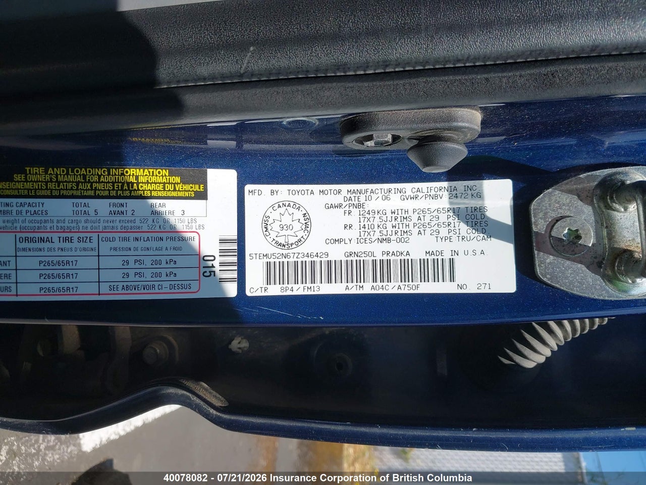 2007 TOYOTA TACOMA DOUBLE CAB LONG BED thumbnail 10