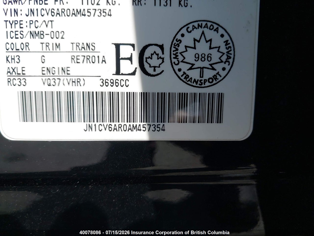 2010 INFINITI G37X thumbnail 10