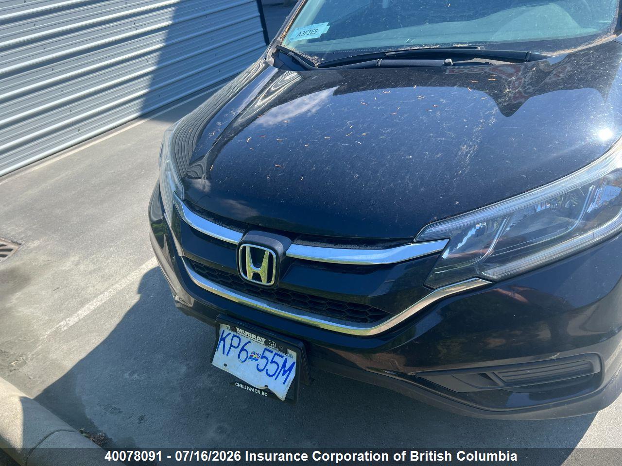 2016 HONDA CR-V thumbnail 7