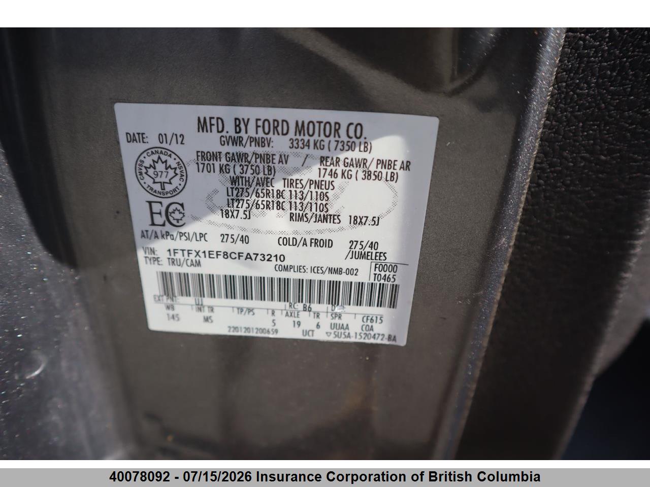 2012 FORD F150 thumbnail 6