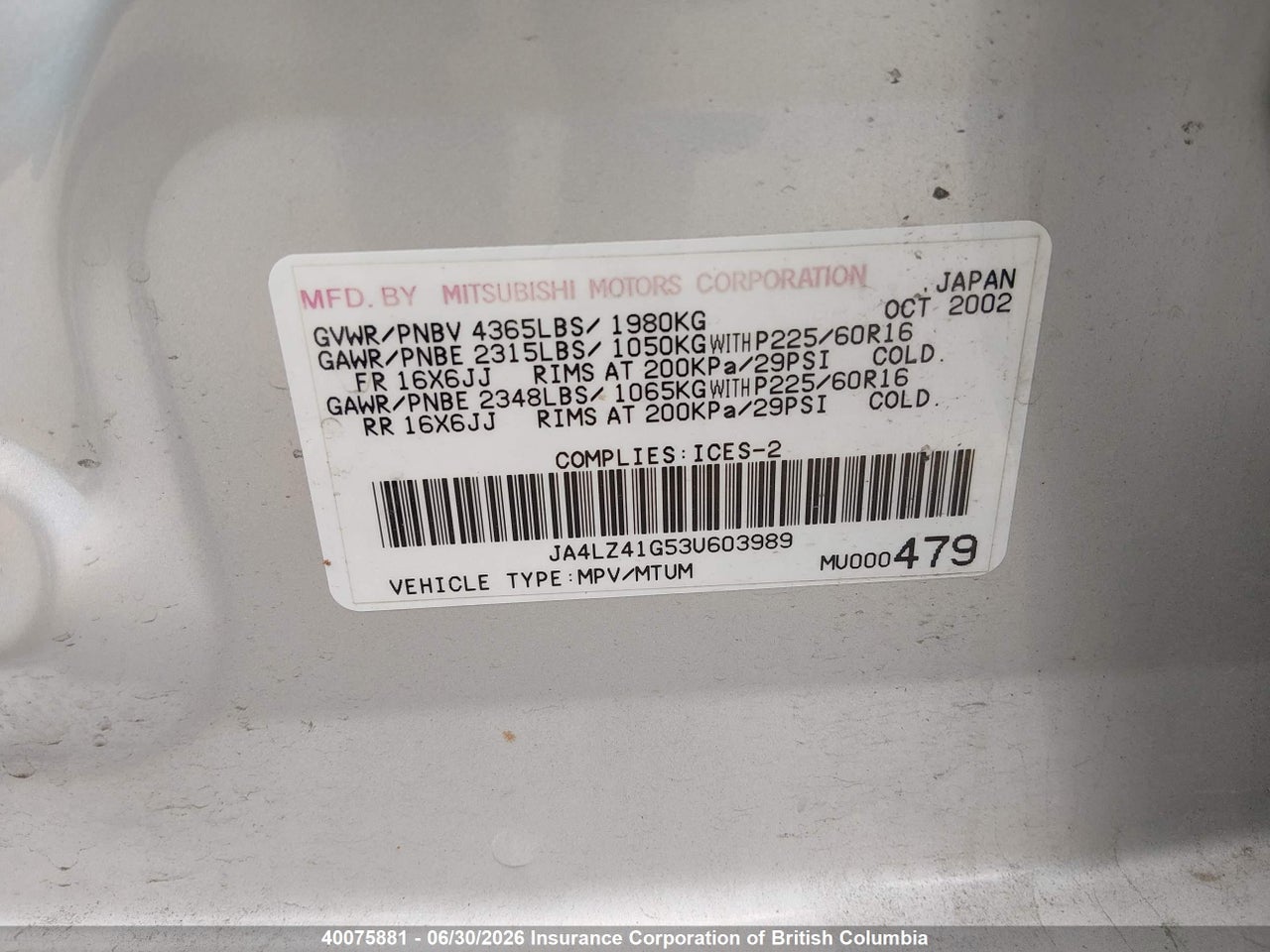 2003 MITSUBISHI OUTLANDER XLS thumbnail 10