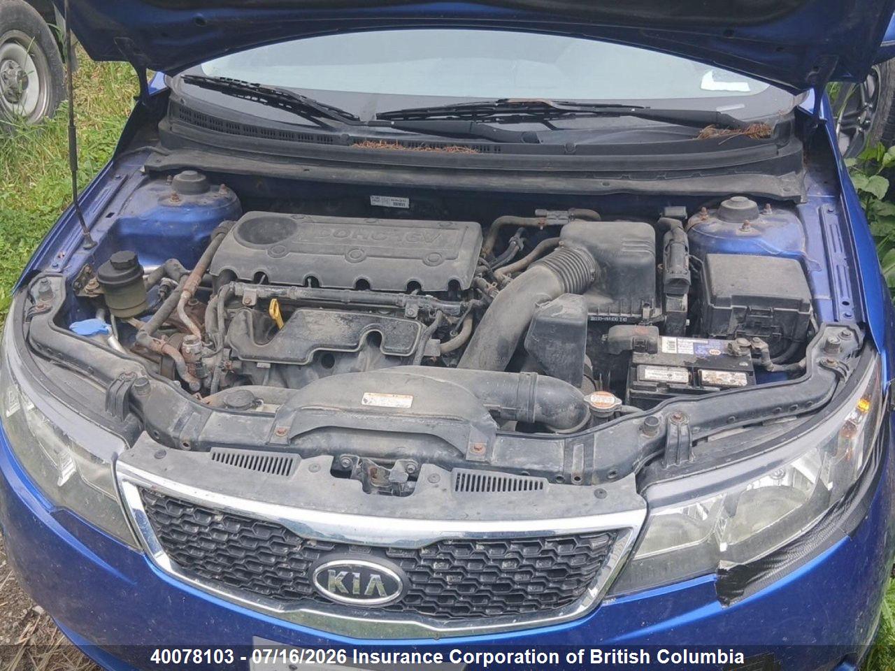 2012 KIA FORTE thumbnail 7