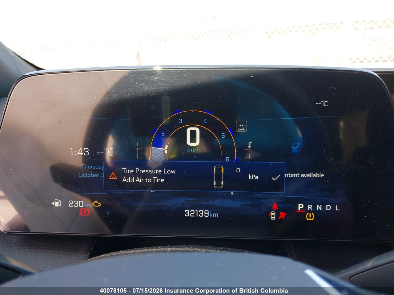2025 CHEVROLET EQUINOX LT FWD thumbnail 8