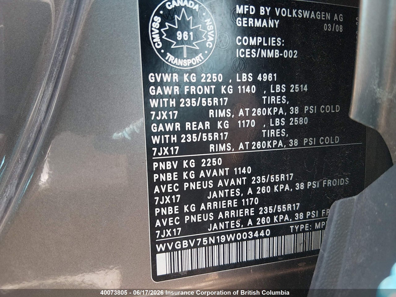 2009 VOLKSWAGEN TIGUAN SE/SEL thumbnail 10