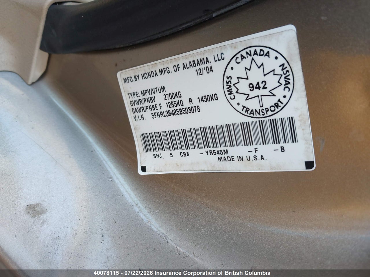 2005 HONDA ODYSSEY EX thumbnail 10