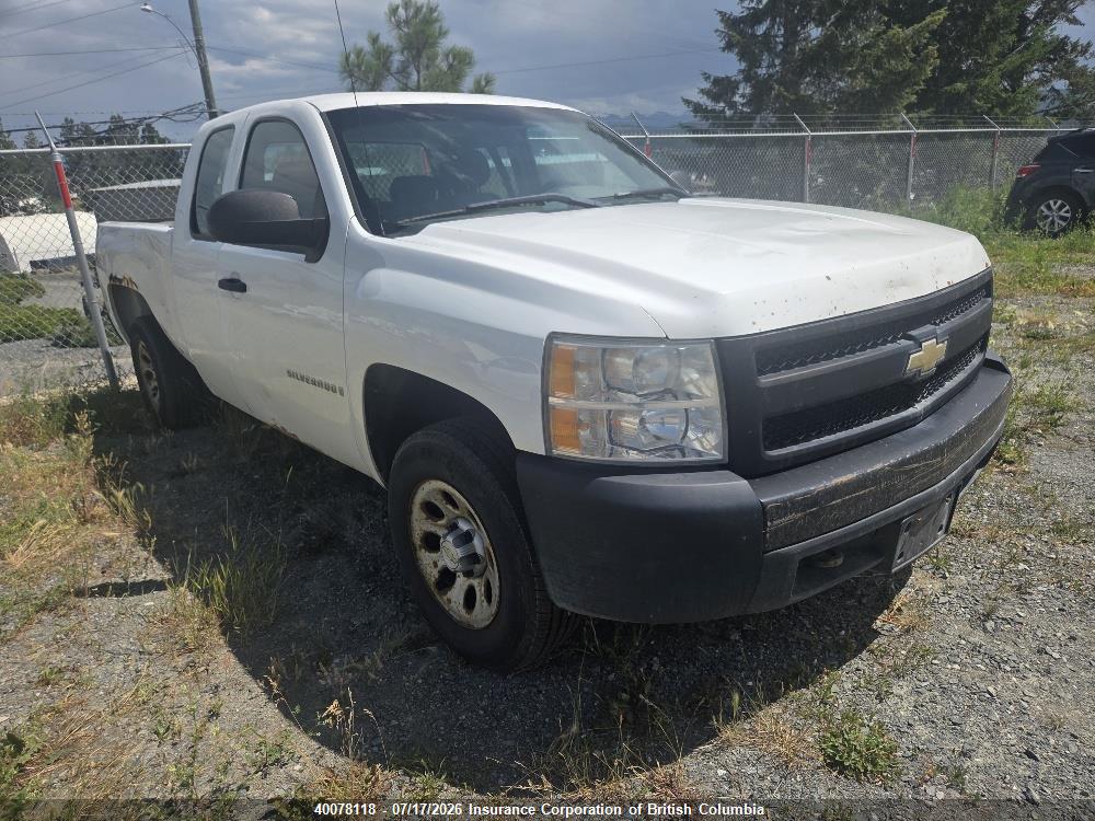 2008 CHEVROLET SILVERADO K1500 thumbnail 2