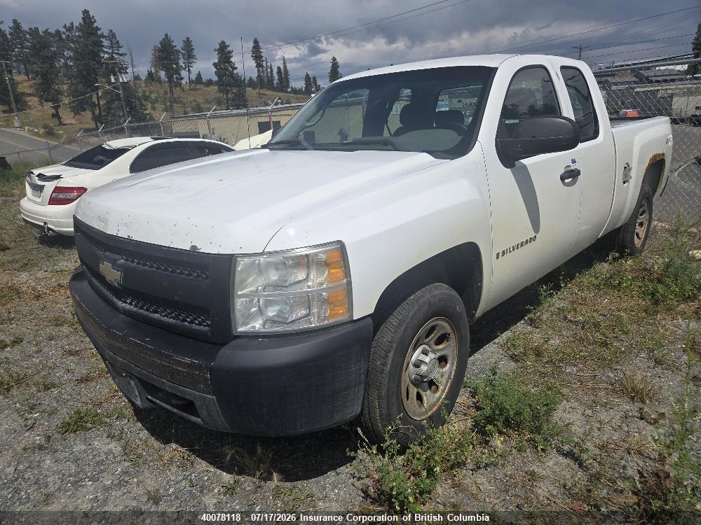 2008 CHEVROLET SILVERADO K1500 thumbnail 3