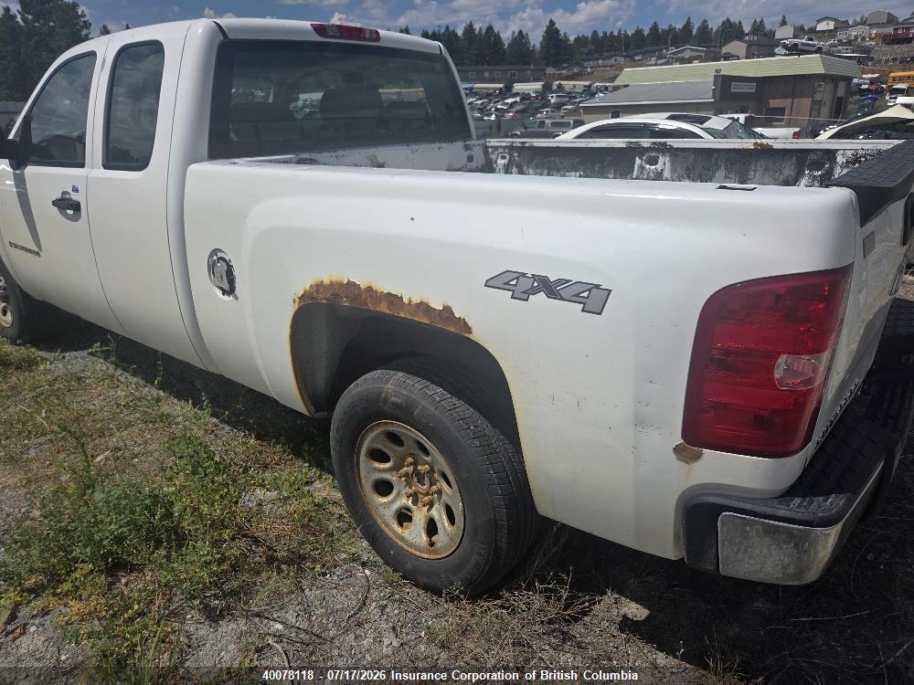 2008 CHEVROLET SILVERADO K1500 thumbnail 4