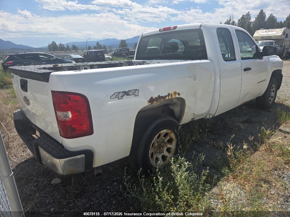 2008 CHEVROLET SILVERADO K1500 thumbnail 5