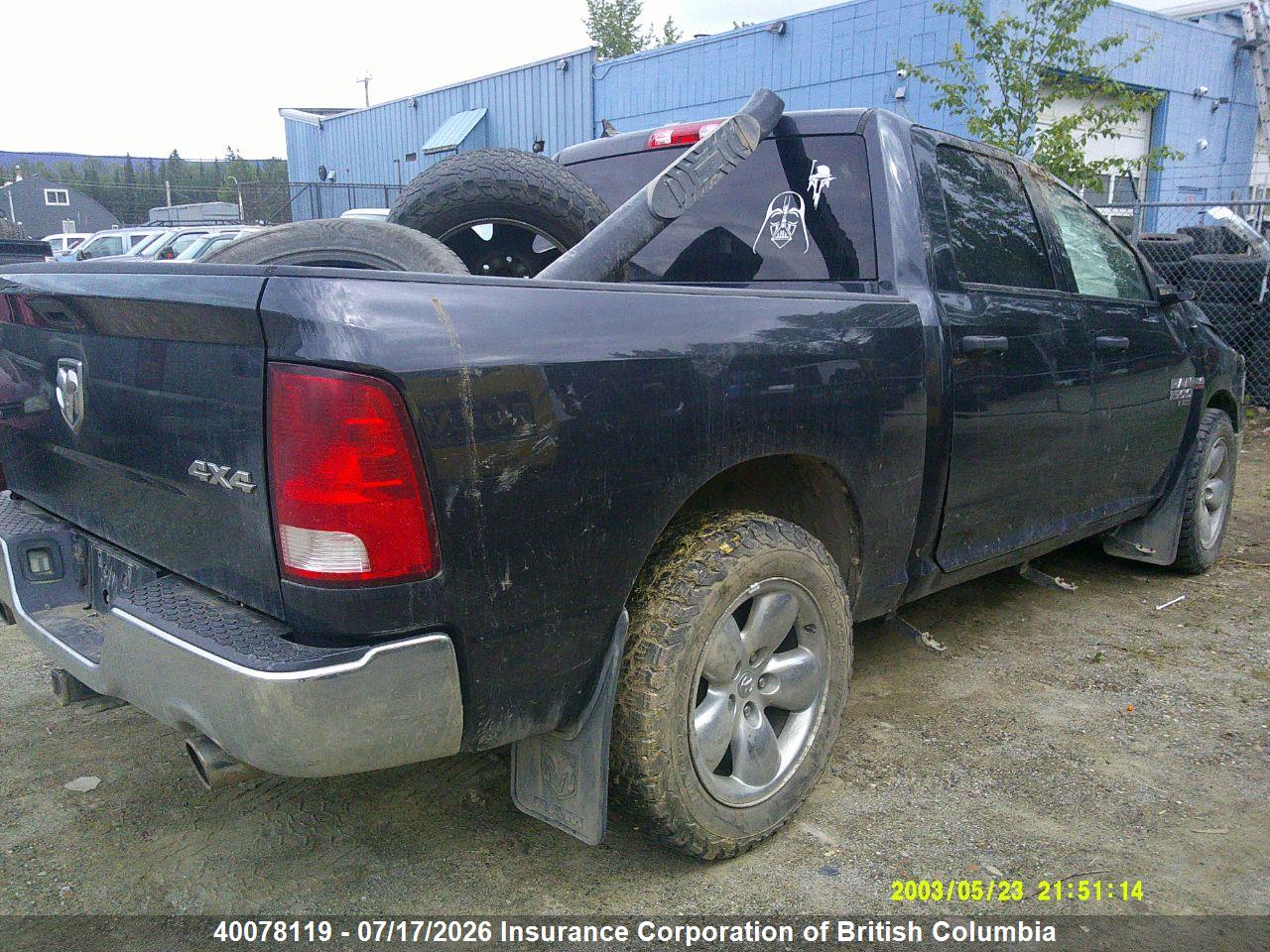 2020 RAM 1500 CLASSIC TRADESMAN/EXPRESS thumbnail 4