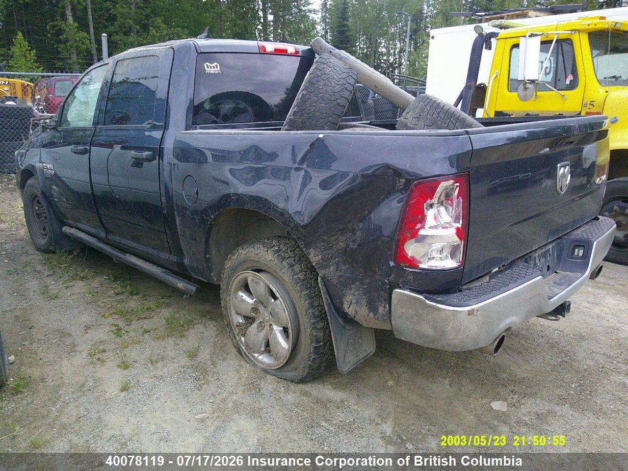 2020 RAM 1500 CLASSIC TRADESMAN/EXPRESS thumbnail 5