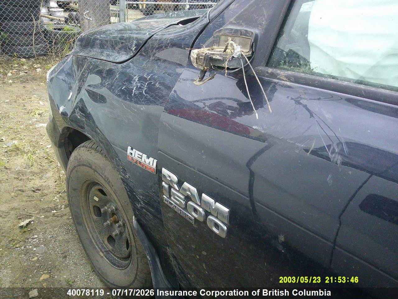 2020 RAM 1500 CLASSIC TRADESMAN/EXPRESS thumbnail 8