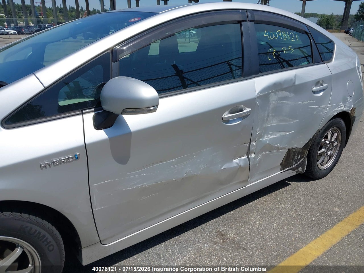 2009 TOYOTA PRIUS thumbnail 7