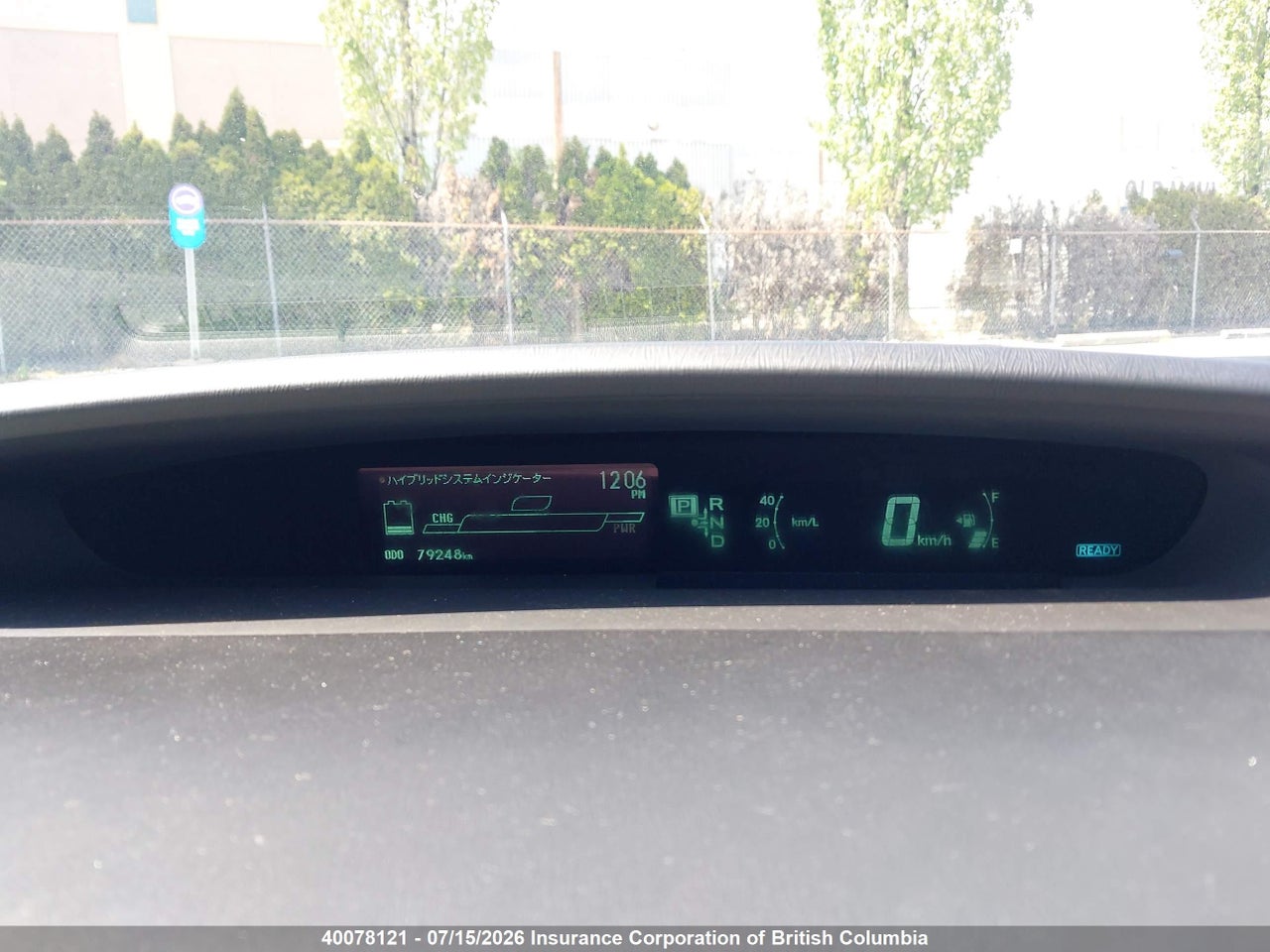 2009 TOYOTA PRIUS thumbnail 8
