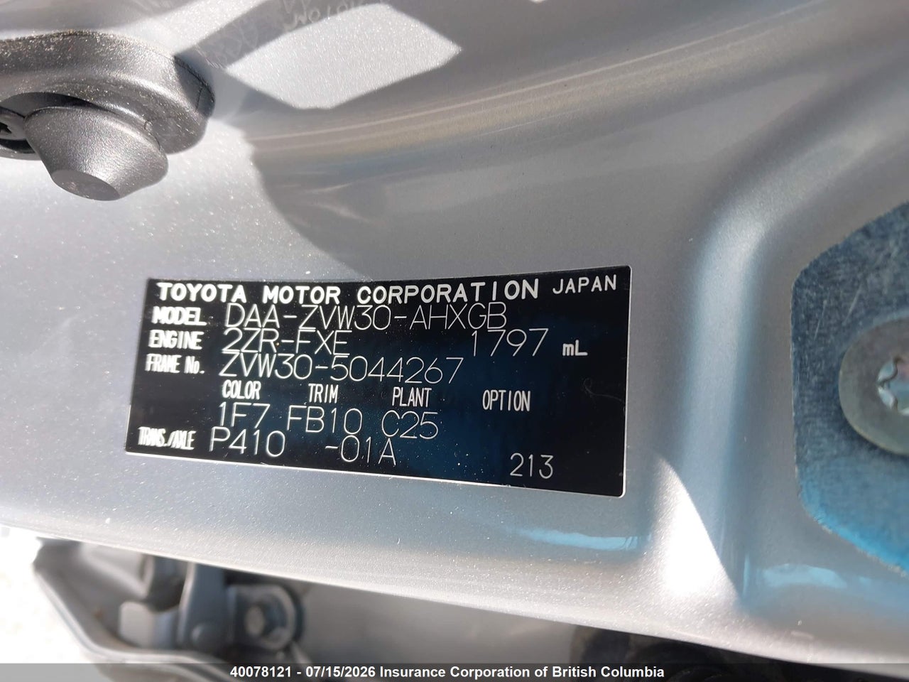 2009 TOYOTA PRIUS thumbnail 10