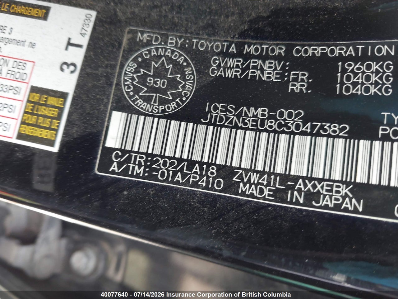 2012 TOYOTA PRIUS V thumbnail 10