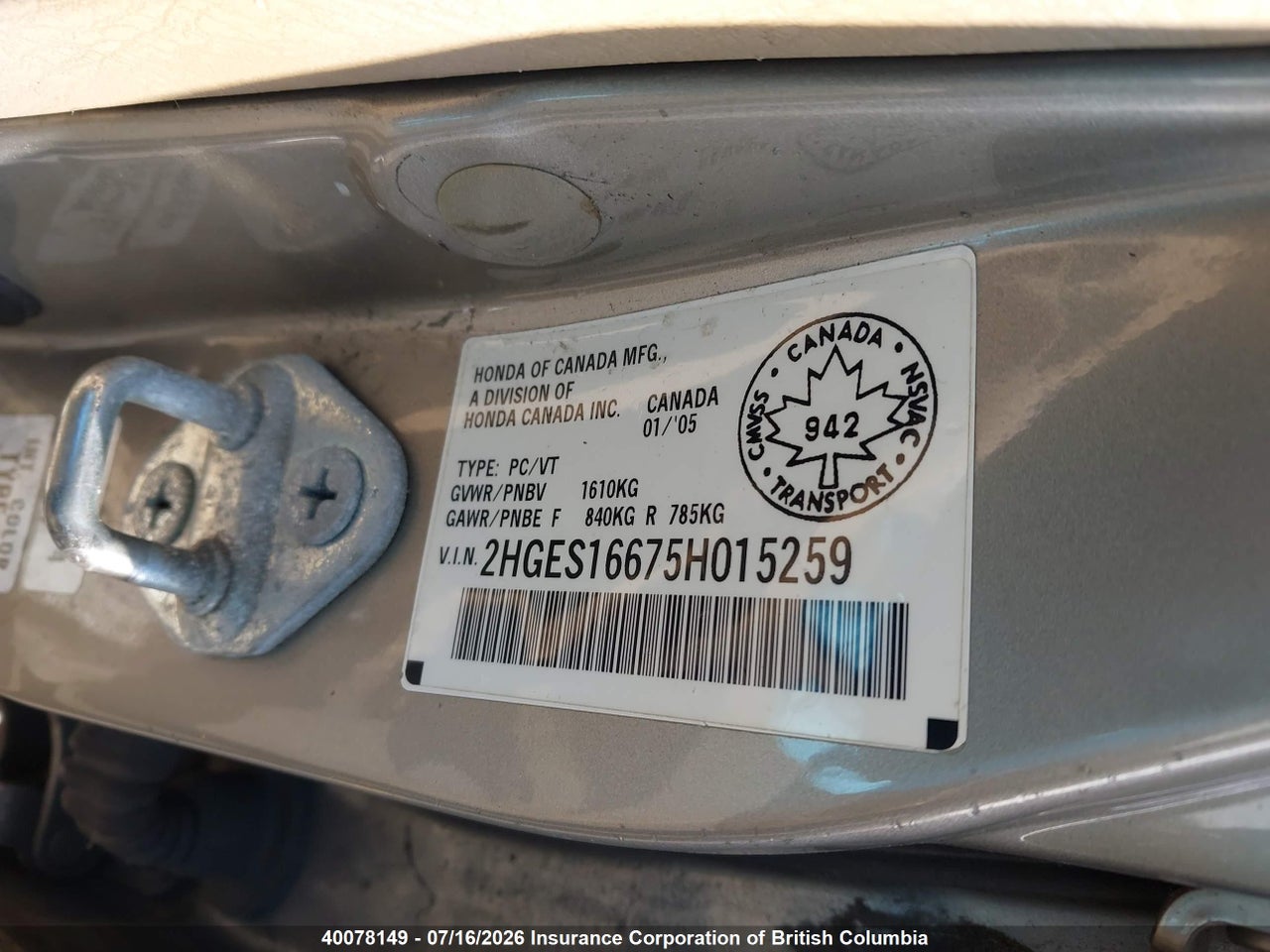2005 HONDA CIVIC thumbnail 10
