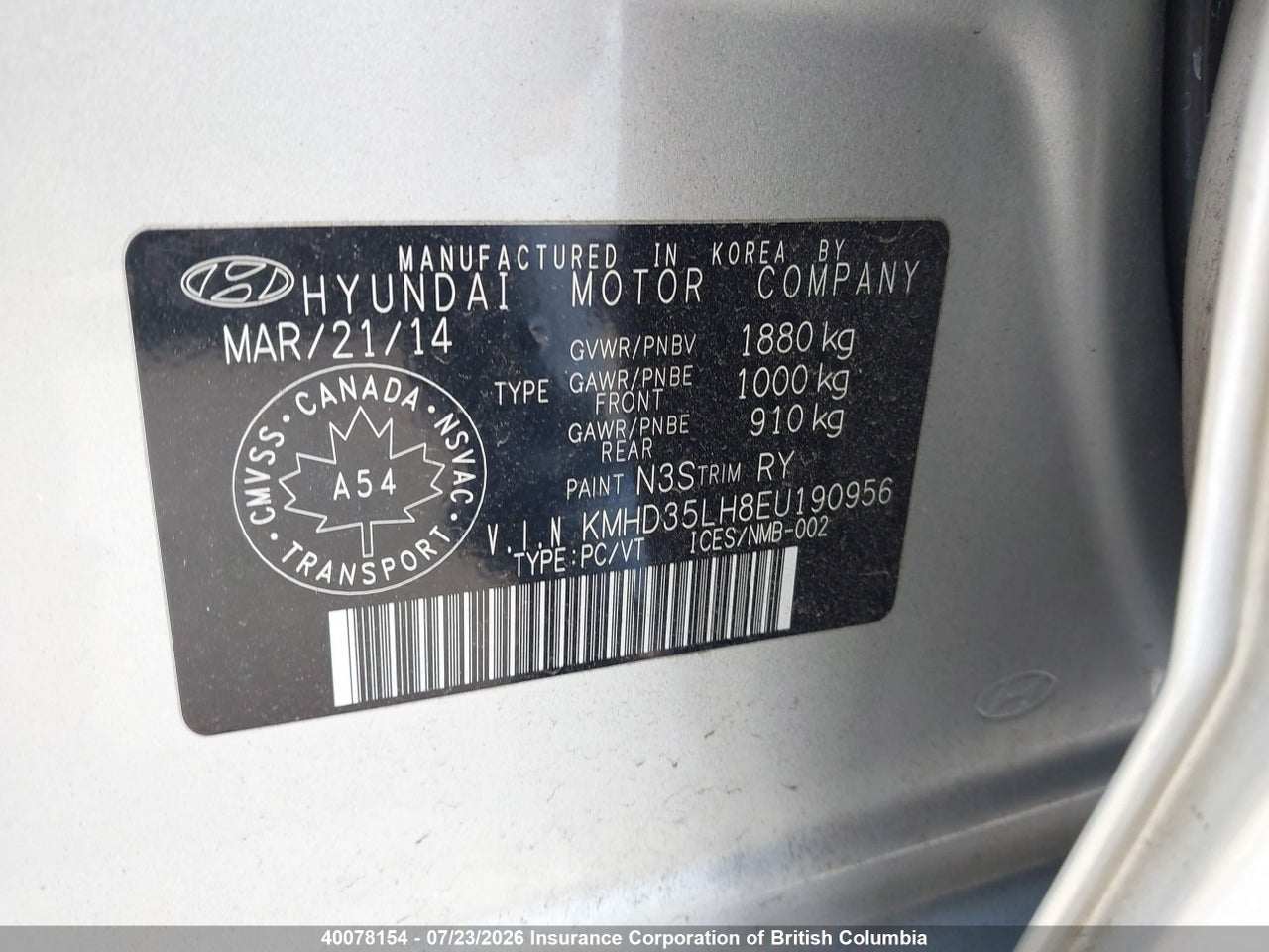 2014 HYUNDAI ELANTRA GT SE thumbnail 10