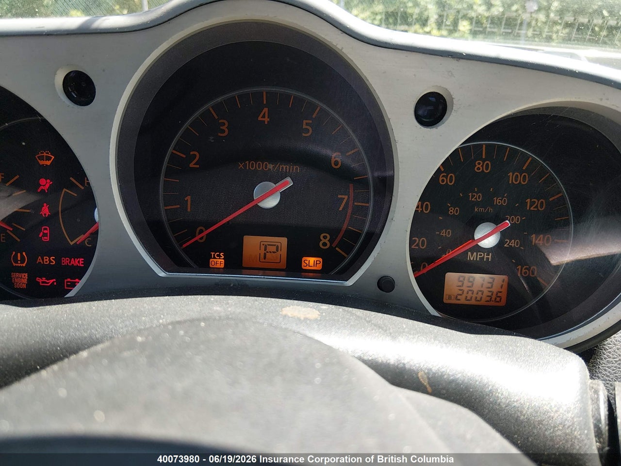 2006 NISSAN 350Z COUPE thumbnail 8