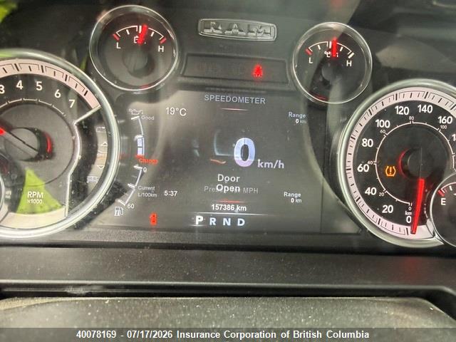 2018 RAM 1500 SPORT thumbnail 8