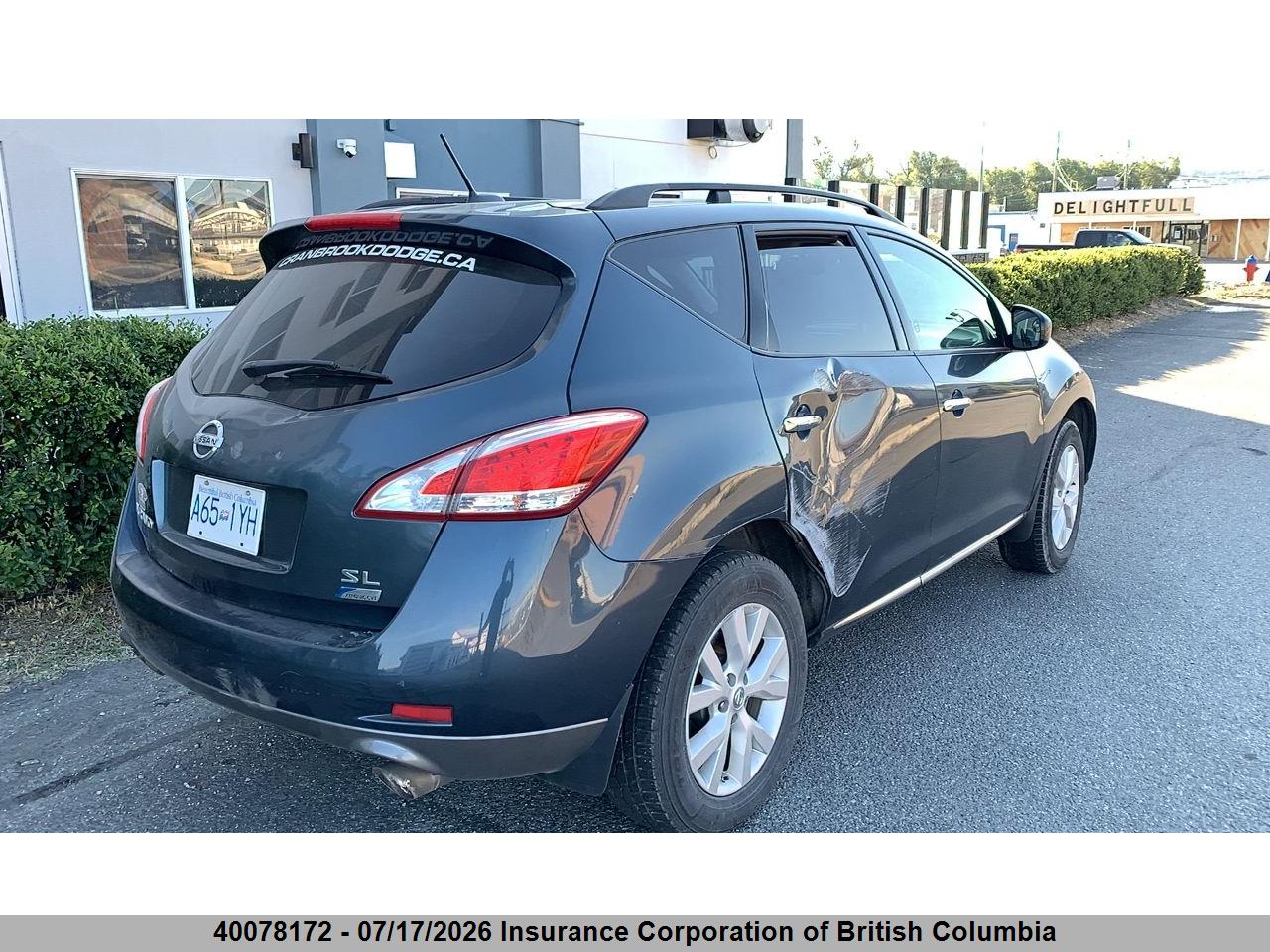 2012 NISSAN MURANO S/SL/LE thumbnail 5
