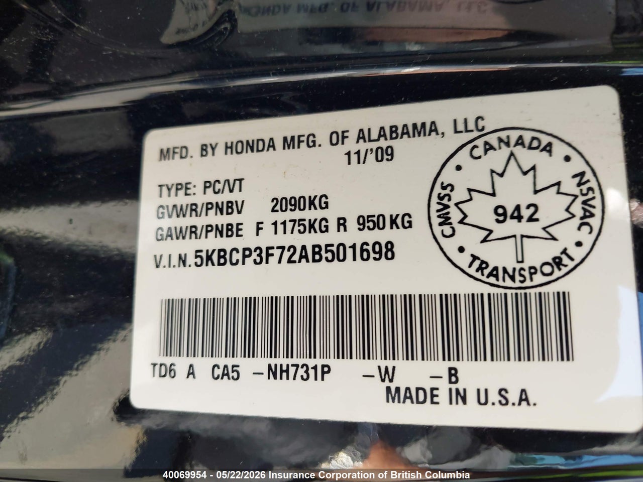 2010 HONDA ACCORD EX thumbnail 10