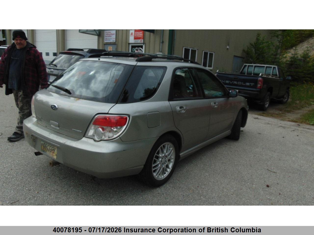 2007 SUBARU IMPREZA 2.5 I thumbnail 5