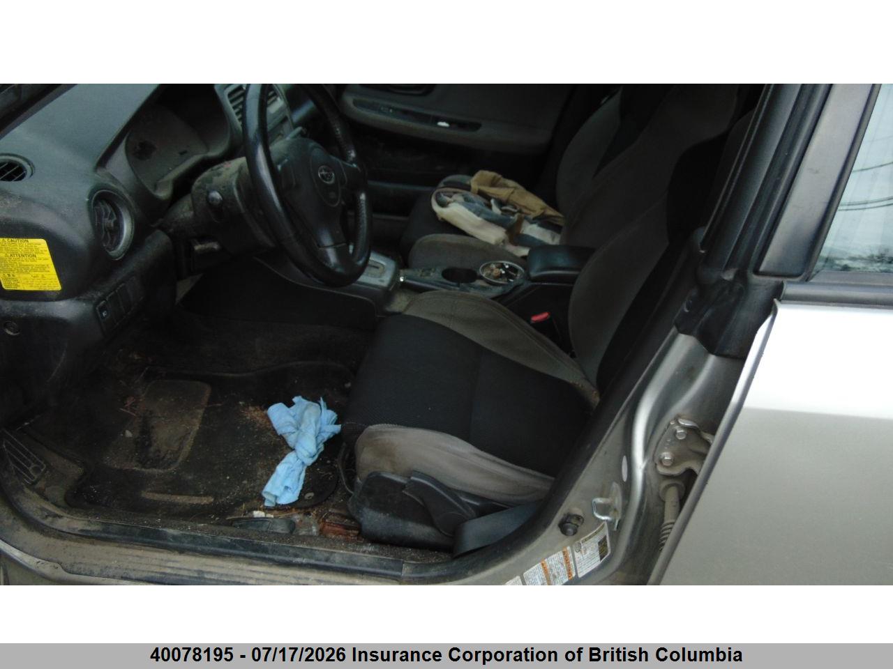 2007 SUBARU IMPREZA 2.5 I thumbnail 8