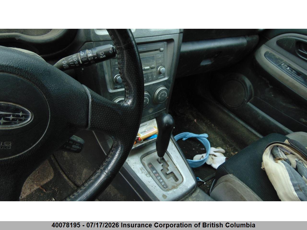 2007 SUBARU IMPREZA 2.5 I thumbnail 9