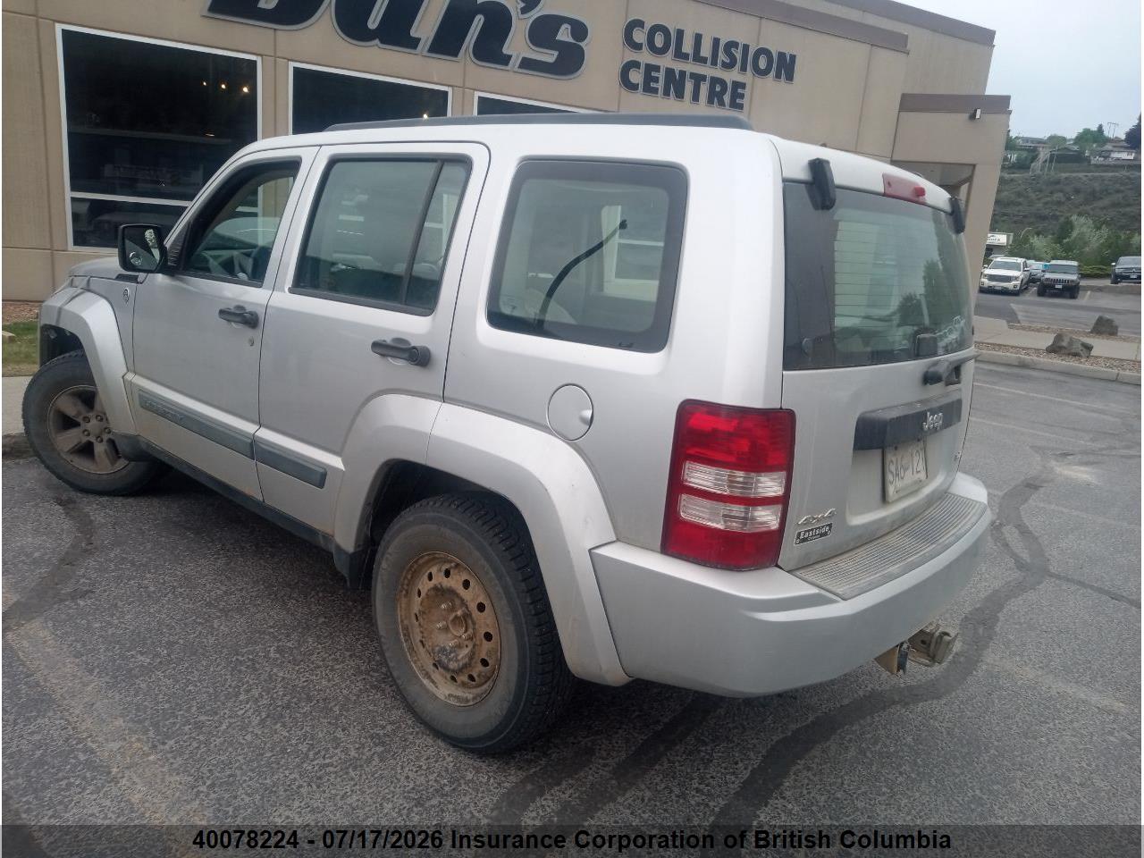 2008 JEEP LIBERTY SPORT thumbnail 4