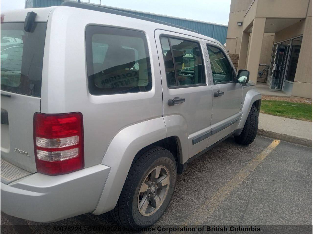 2008 JEEP LIBERTY SPORT thumbnail 5