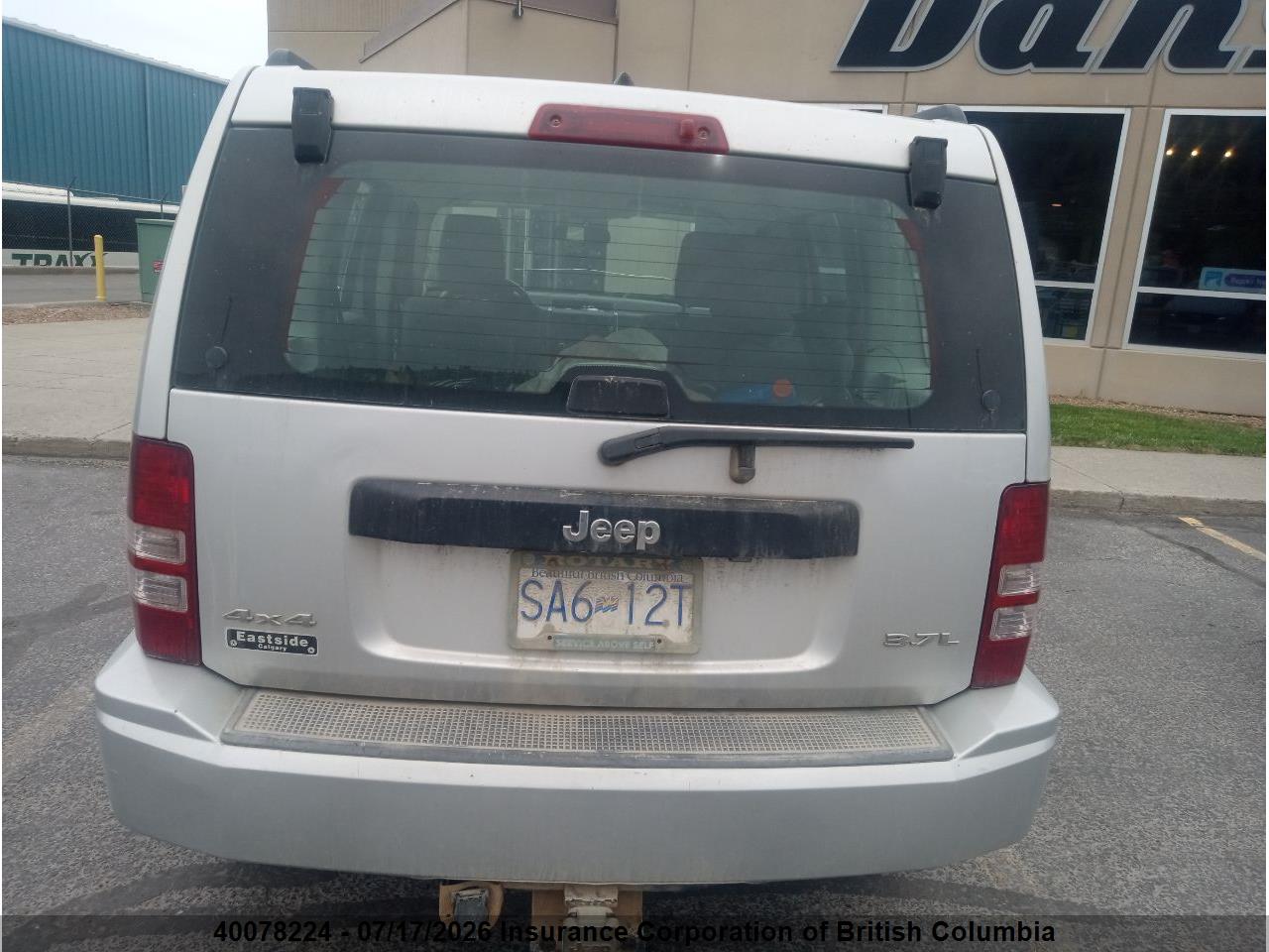 2008 JEEP LIBERTY SPORT thumbnail 6