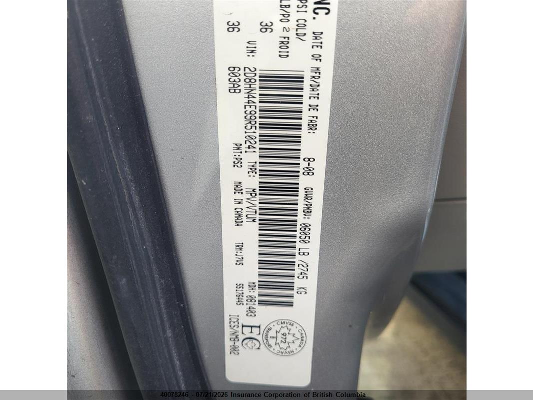 2009 DODGE GRAND CARAVAN SE thumbnail 7