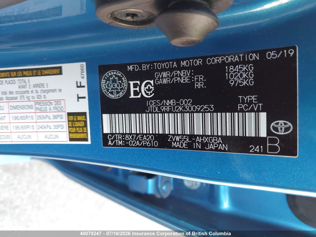 2019 TOYOTA PRIUS thumbnail 10