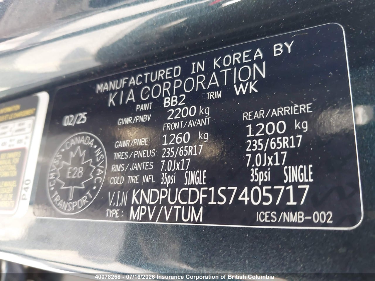 2025 KIA Sportage LX thumbnail 10