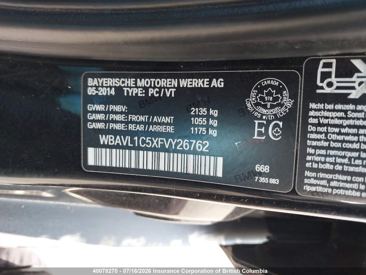 2015 BMW X1 thumbnail 10