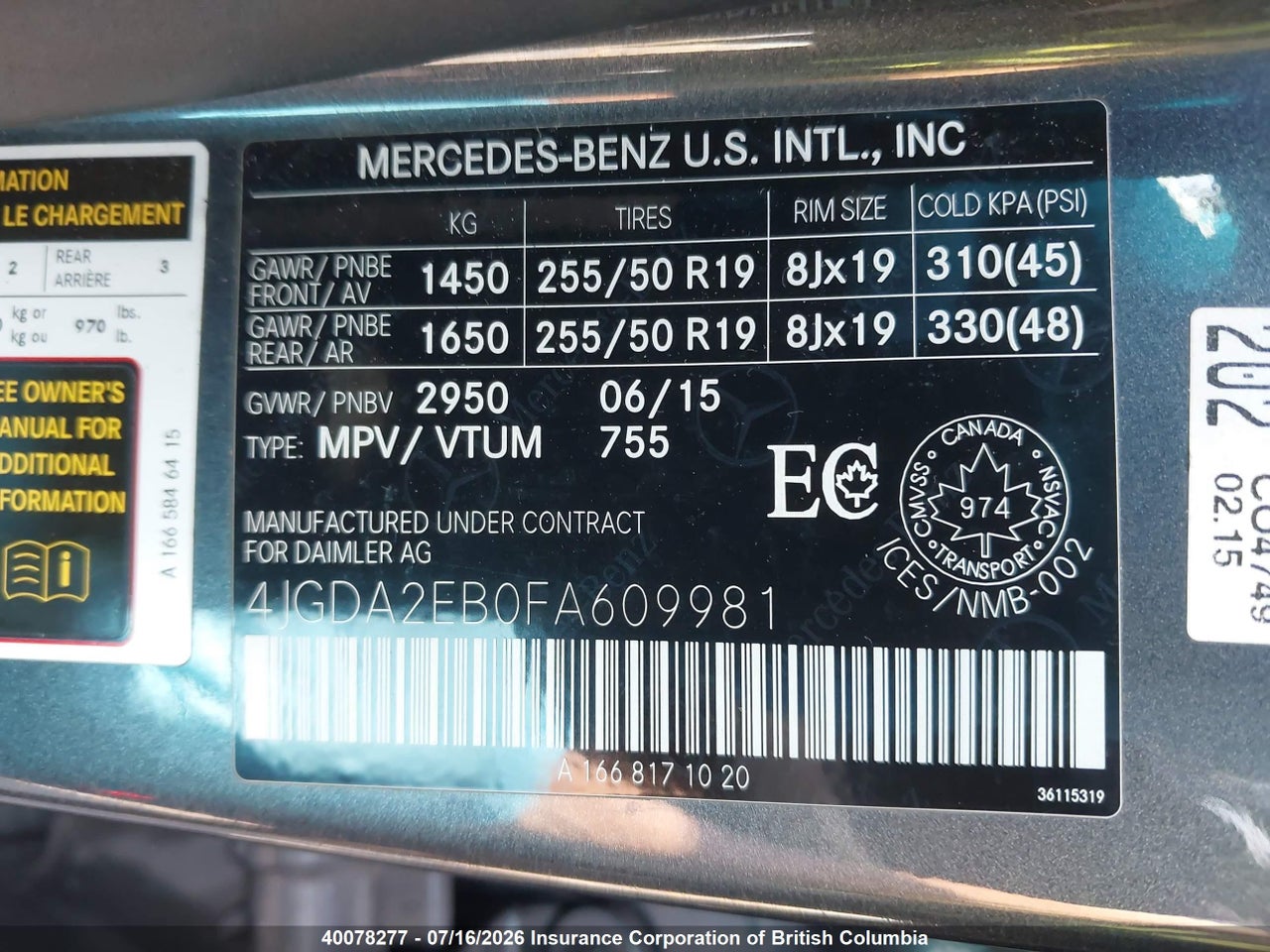 2015 MERCEDES BENZ ML 350 BLUETEC thumbnail 10