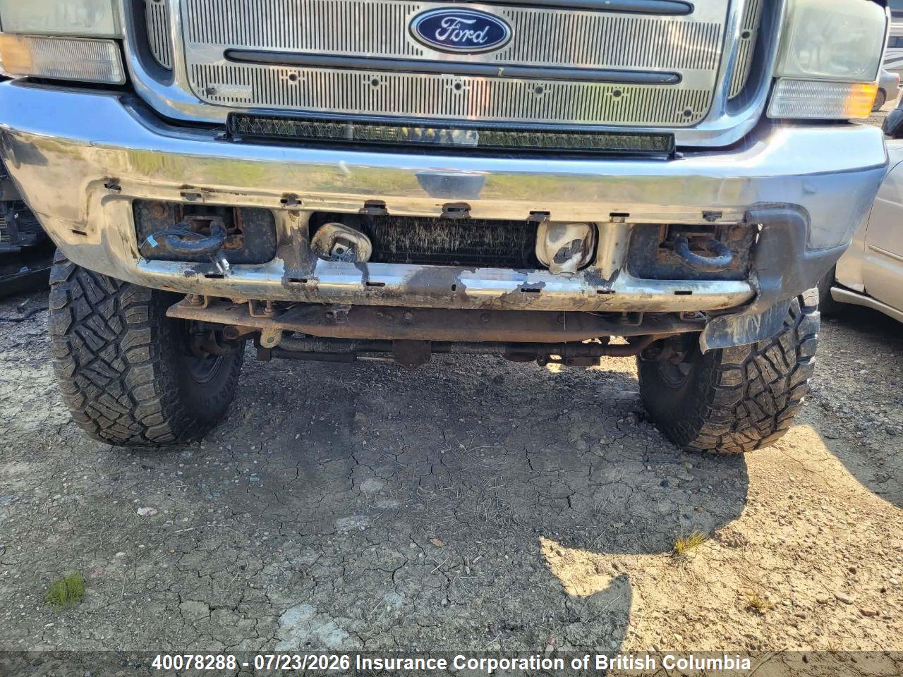 2004 FORD F350 thumbnail 8