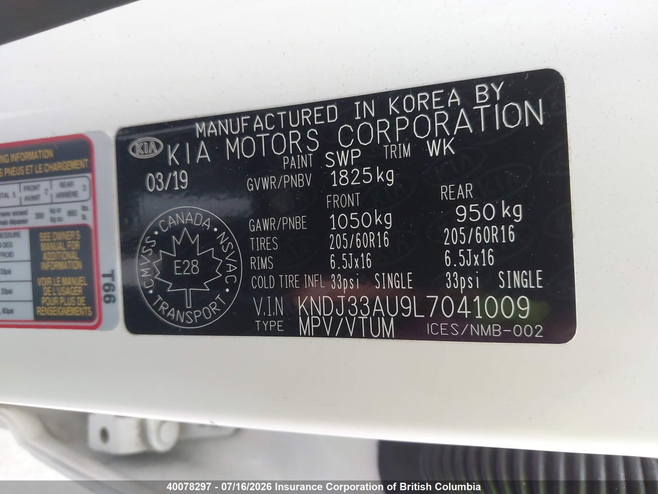 2020 KIA SOUL thumbnail 10