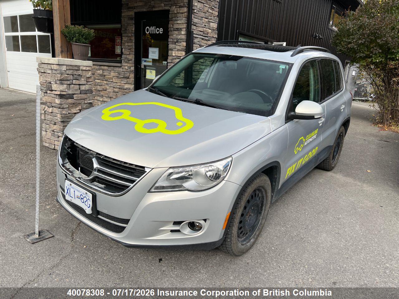 2009 VOLKSWAGEN TIGUAN SE/SEL thumbnail 3